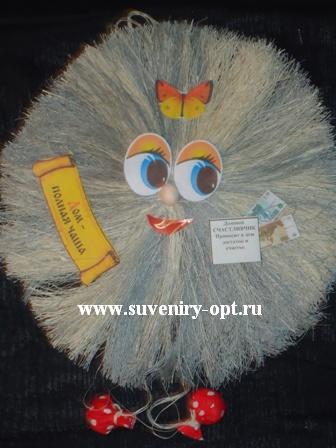 подарки сувениры оптом