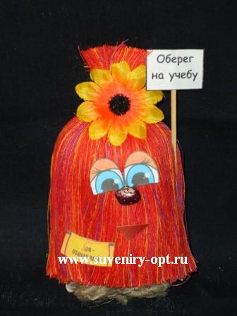 сувениры оптом в краснодаре