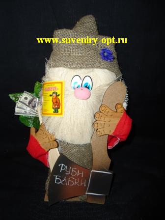 сувениры новокузнецк