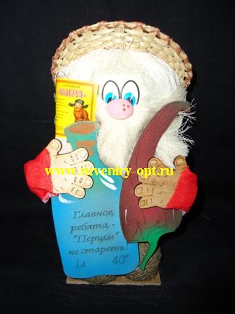 сувениры красноярск